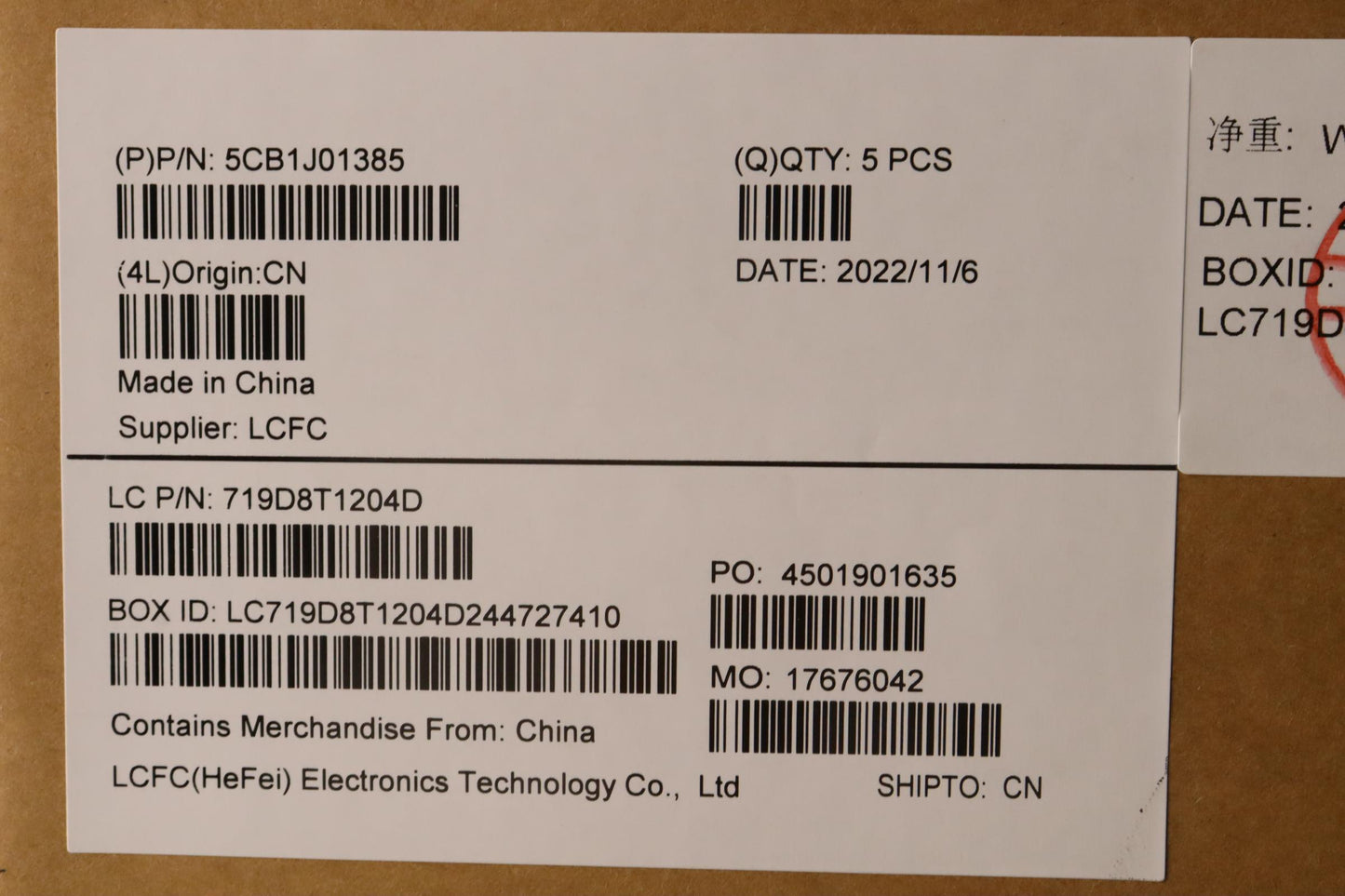 Lenovo Cover Upper Case Asmspal82Sfnf - 5CB1J01385