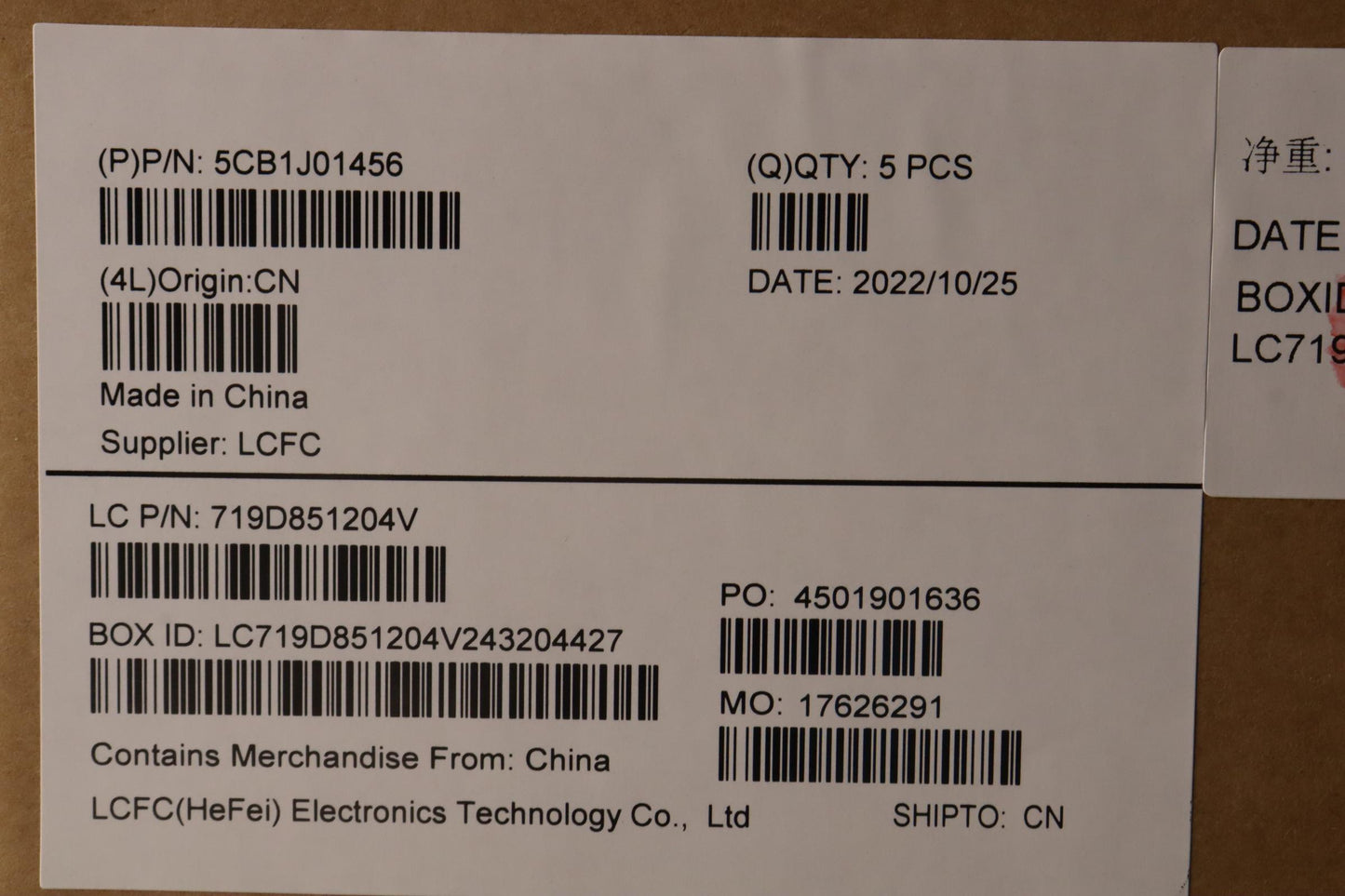 Lenovo Cover Upper Case Asmbell82Sfnf - 5CB1J01456