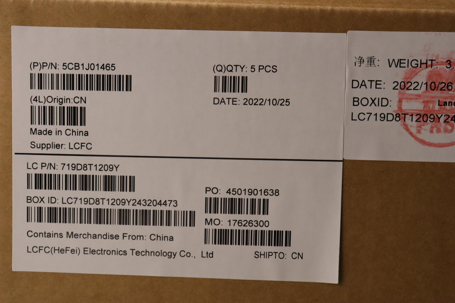 Lenovo Cover Upper Case Asmgerl82Sfnf - 5CB1J01465