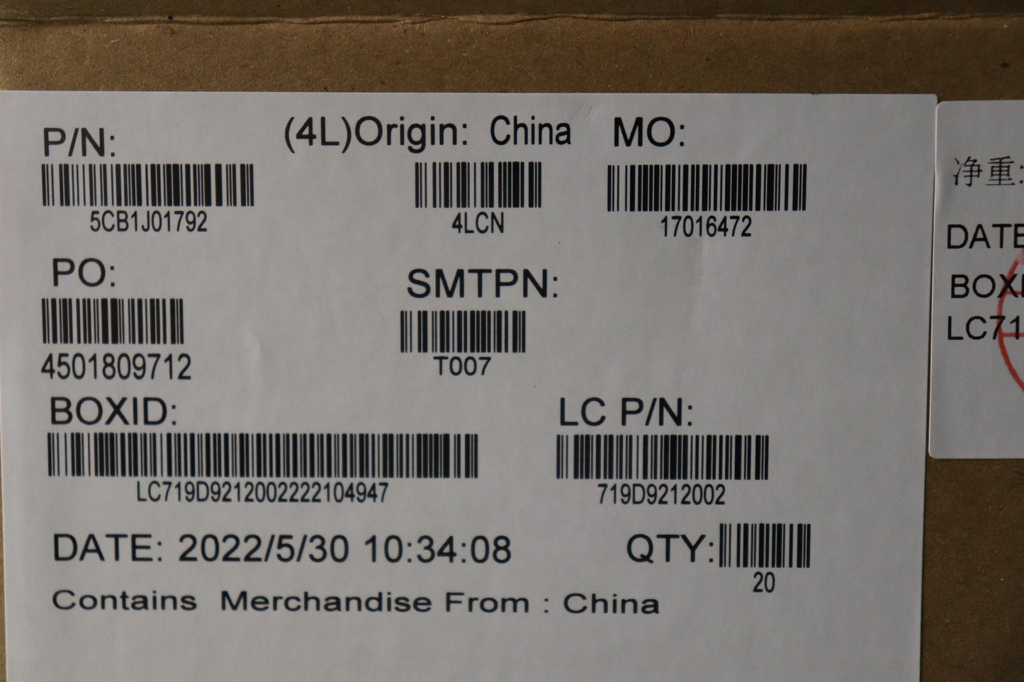 Lenovo Cover Strip Cover L 82Qg Ag - 5CB1J01792