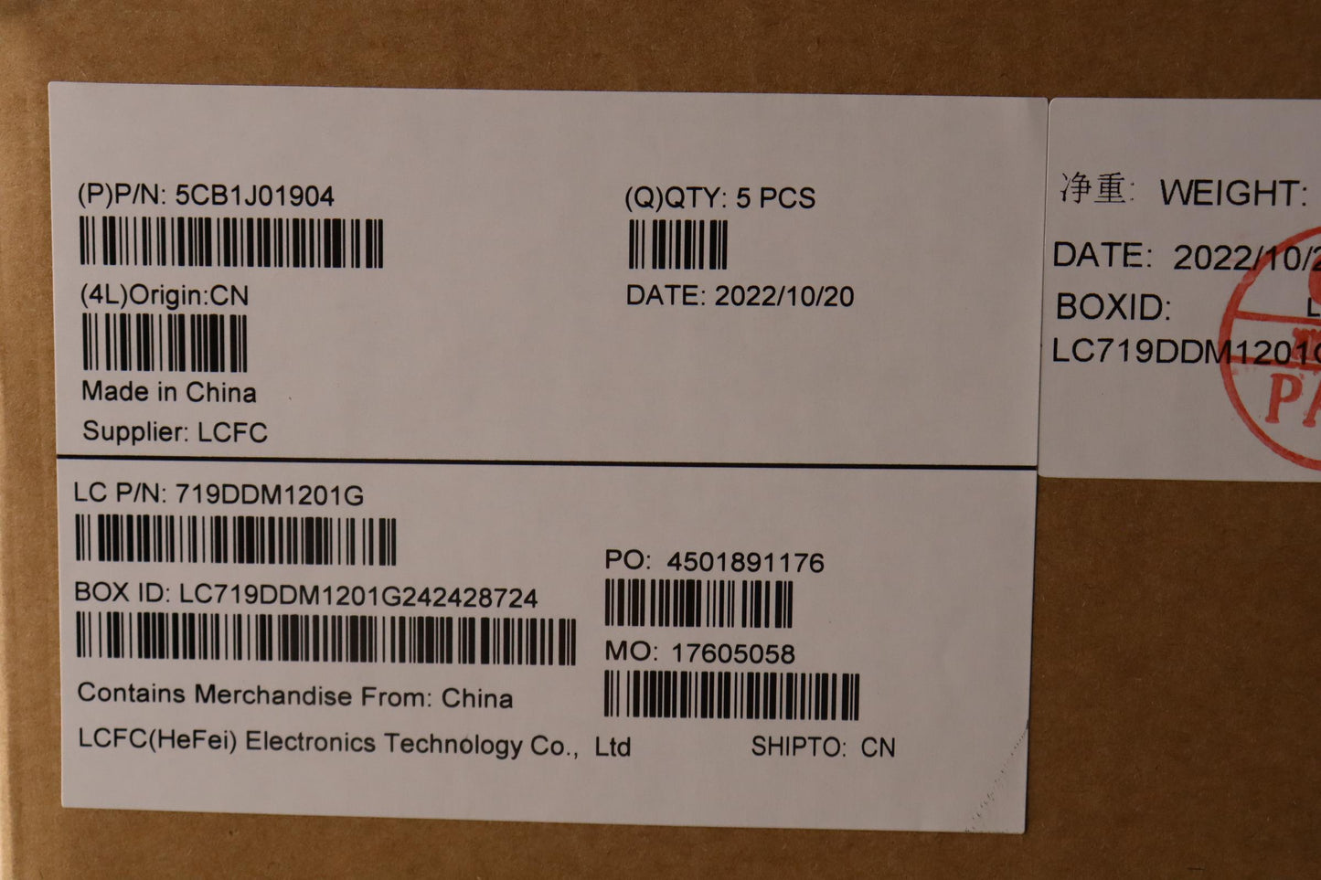 Lenovo Cover Upper Case Asmpor L82Qg - 5CB1J01904