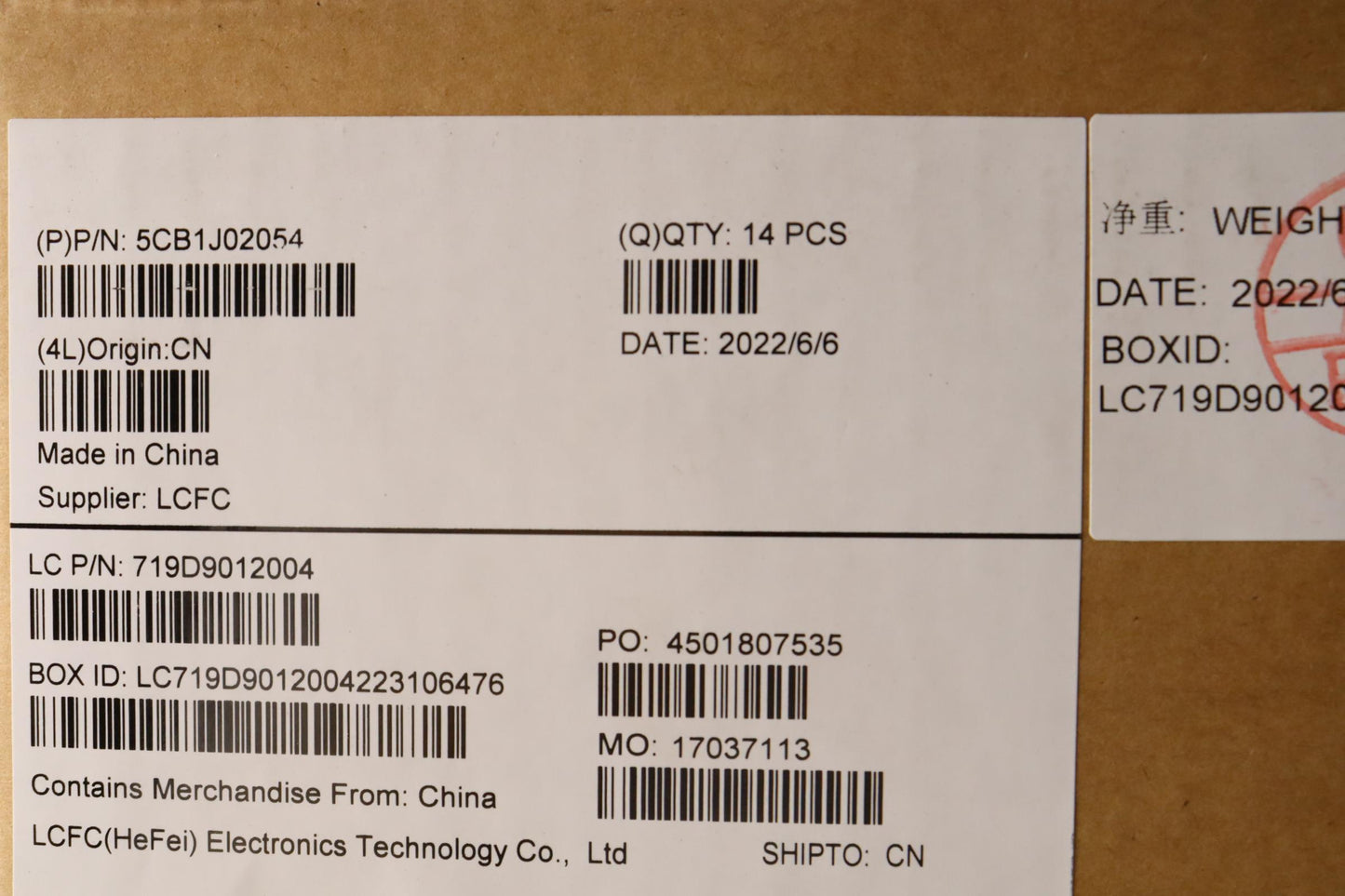 Lenovo Cover Lcd Cover L 82Qe Sb - 5CB1J02054