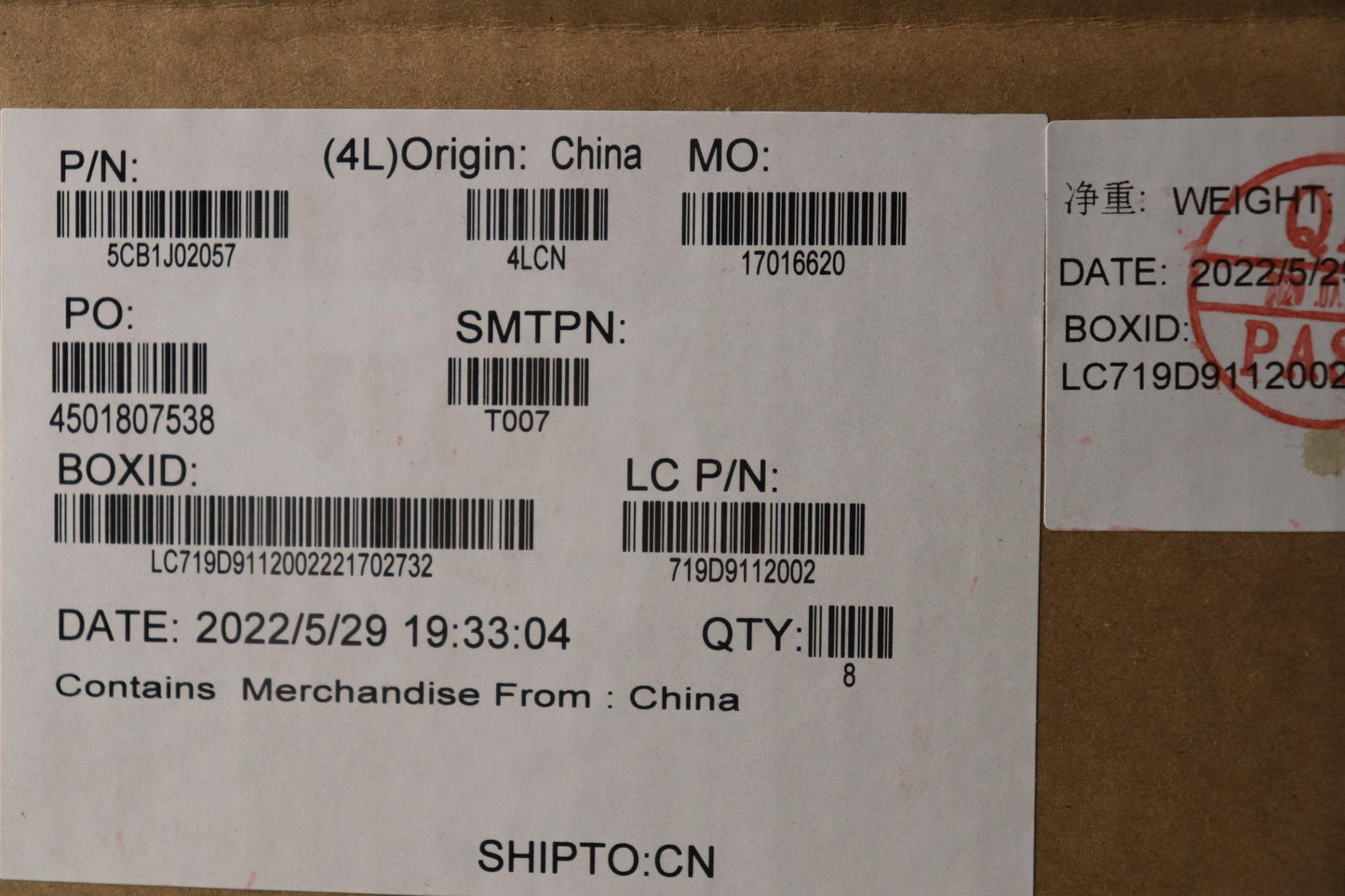 Lenovo Cover Strip Cover L 82Qe Sb - 5CB1J02057