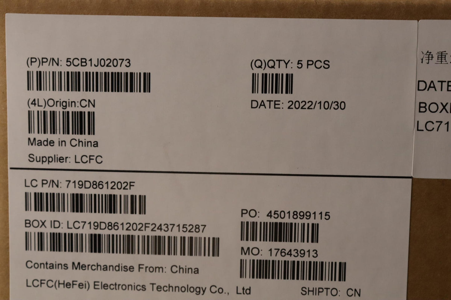 Lenovo Cover Upper Case Asmpor L82Qe - 5CB1J02073