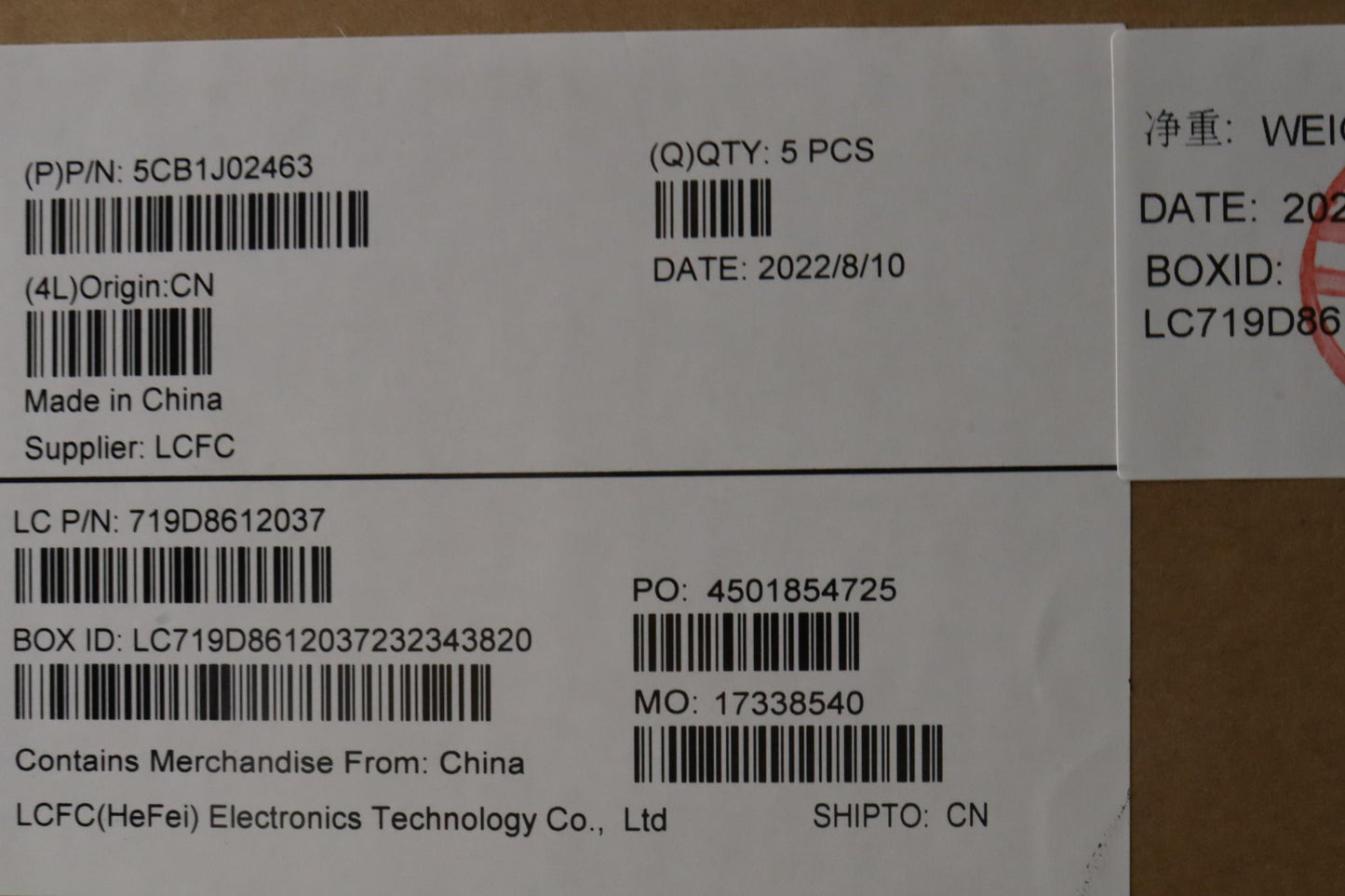 Lenovo Cover Upper Case Asmjpn L82Qe - 5CB1J02463