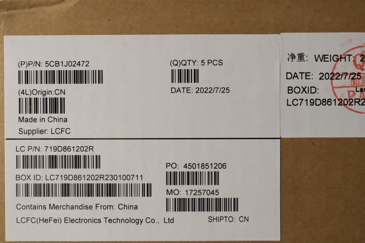 Lenovo Cover Upper Case Asmpor L82Qe - 5CB1J02472