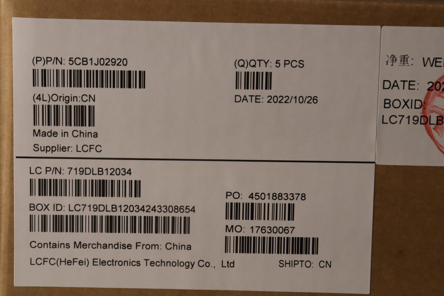 Lenovo Cover Upper Caseasmczeslkl82U1 - 5CB1J02920