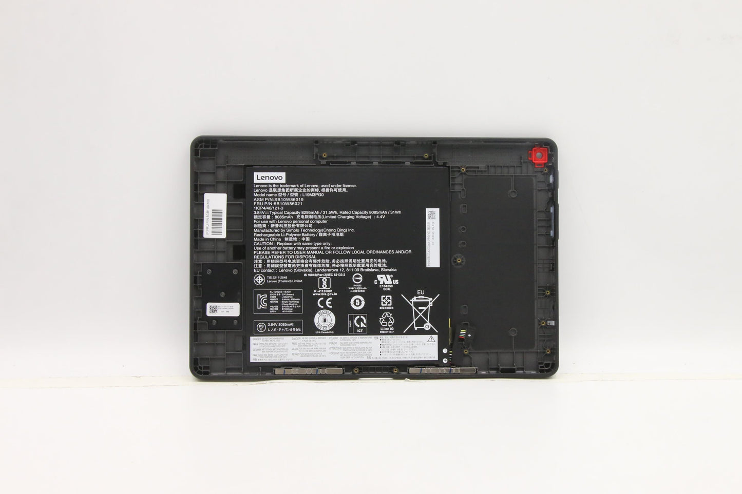 Lenovo Mech_Asm Sp/C 3Cell_31.5Wh W/ - 5CB1J04100