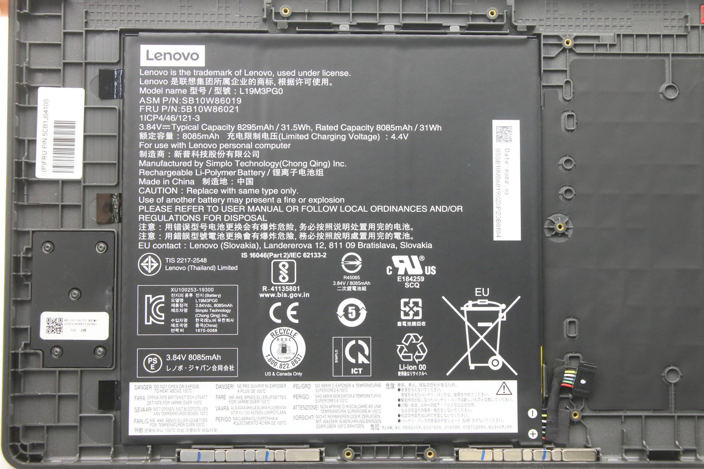 Lenovo Mech_Asm Sp/C 3Cell_31.5Wh W/ - 5CB1J04100