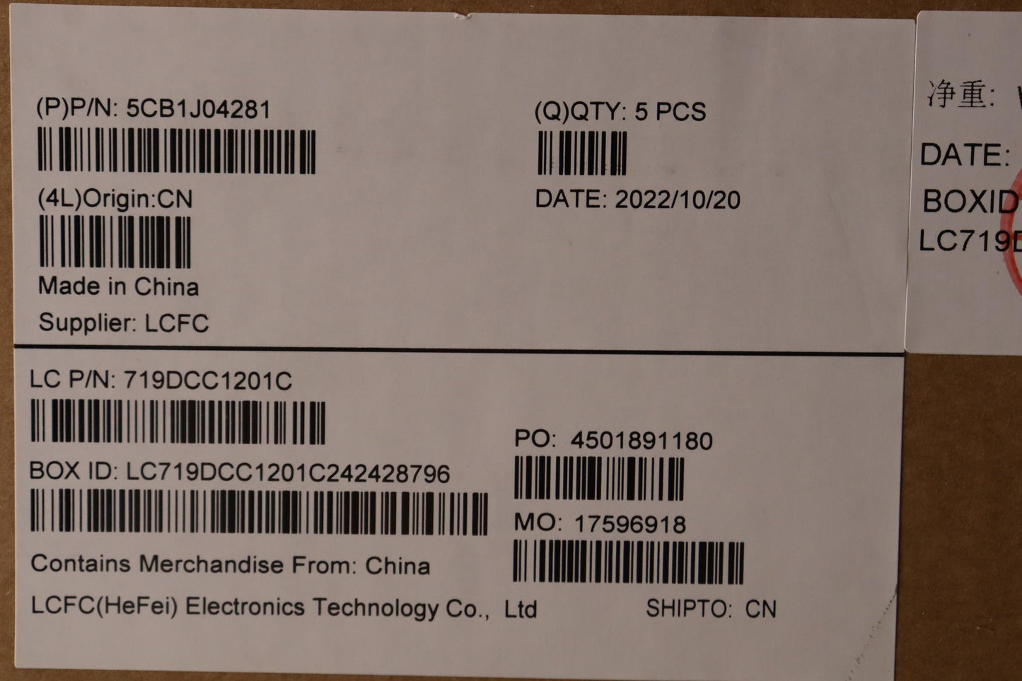 Lenovo Cover Upper Case Asmbel L82Tf - 5CB1J04281
