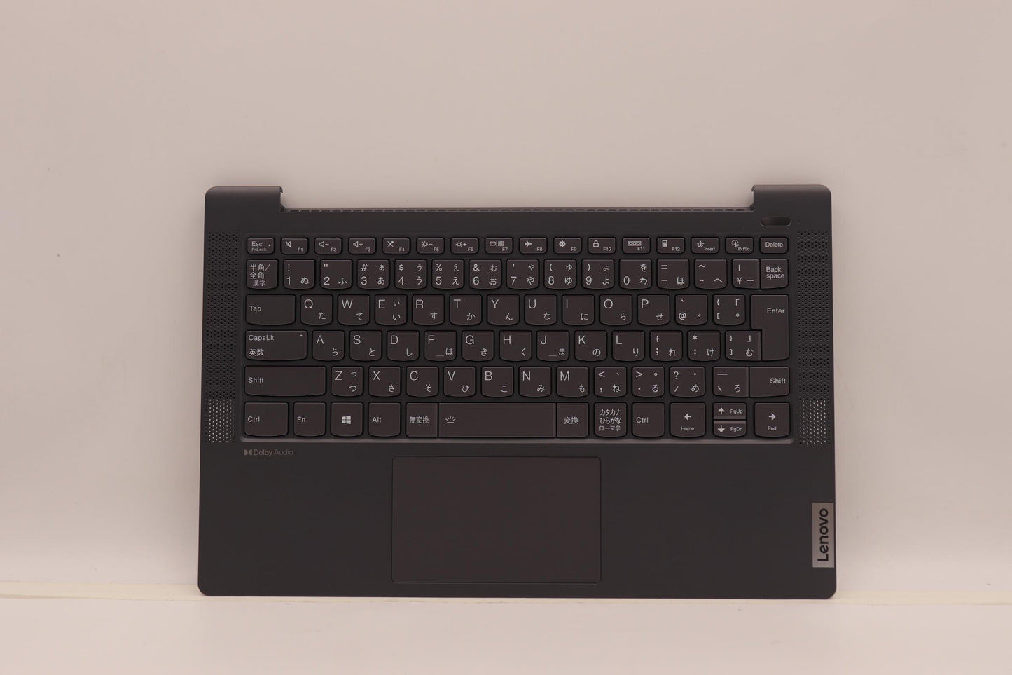 Lenovo Cover Upper Case Assembly Jpn - 5CB1J04581