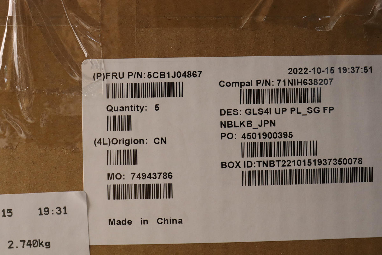 Lenovo Cover Upper Case Assembly Jpn - 5CB1J04867