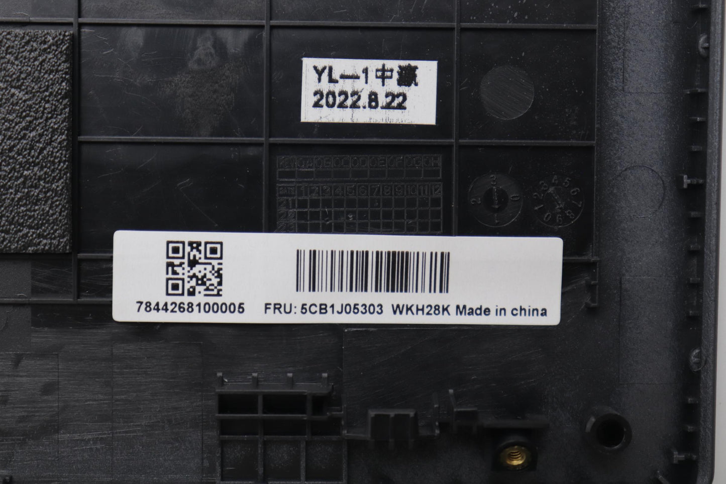 Lenovo Cover Upper Case Assembly Rus - 5CB1J05303