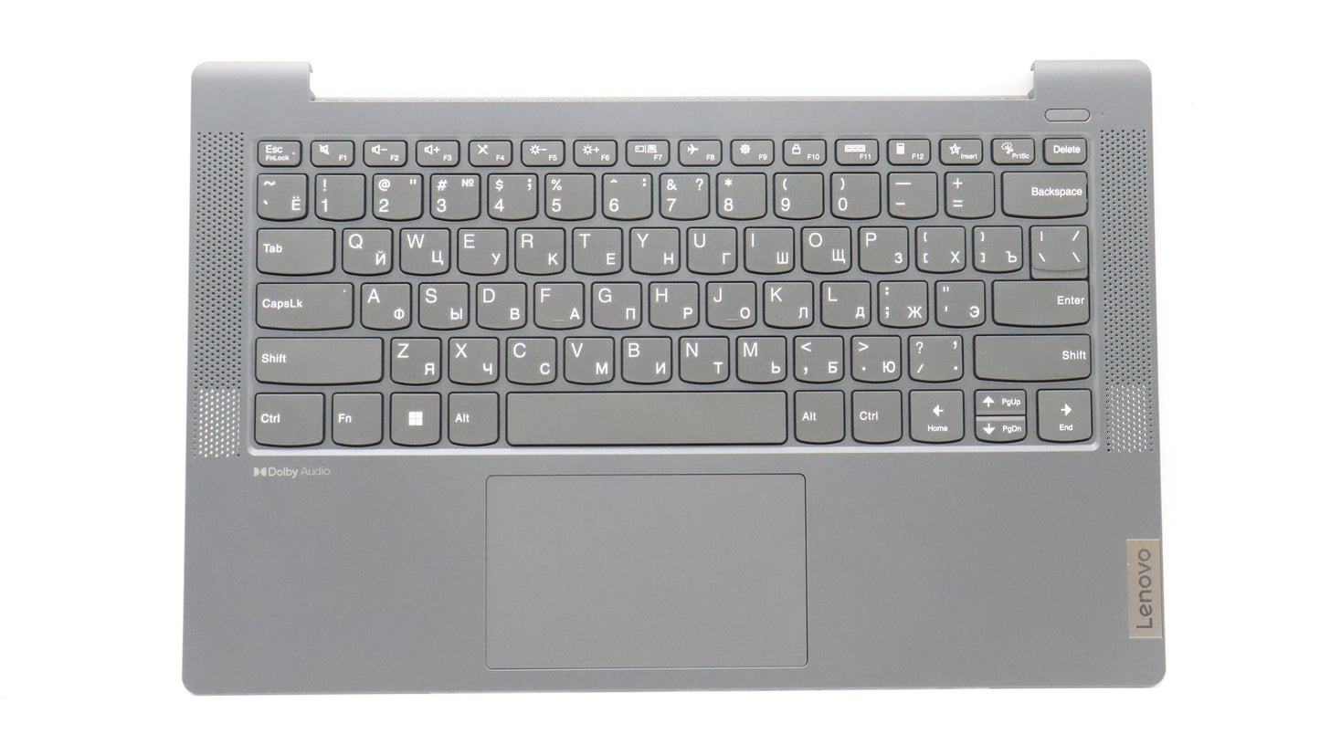 Lenovo Cover Upper Case Assembly Rus - 5CB1J07349