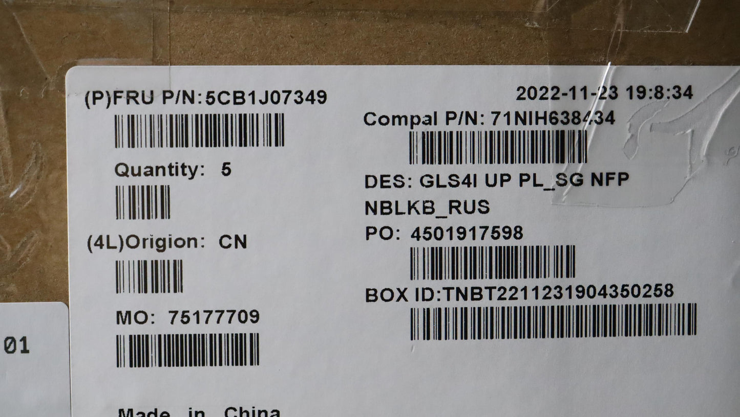 Lenovo Cover Upper Case Assembly Rus - 5CB1J07349