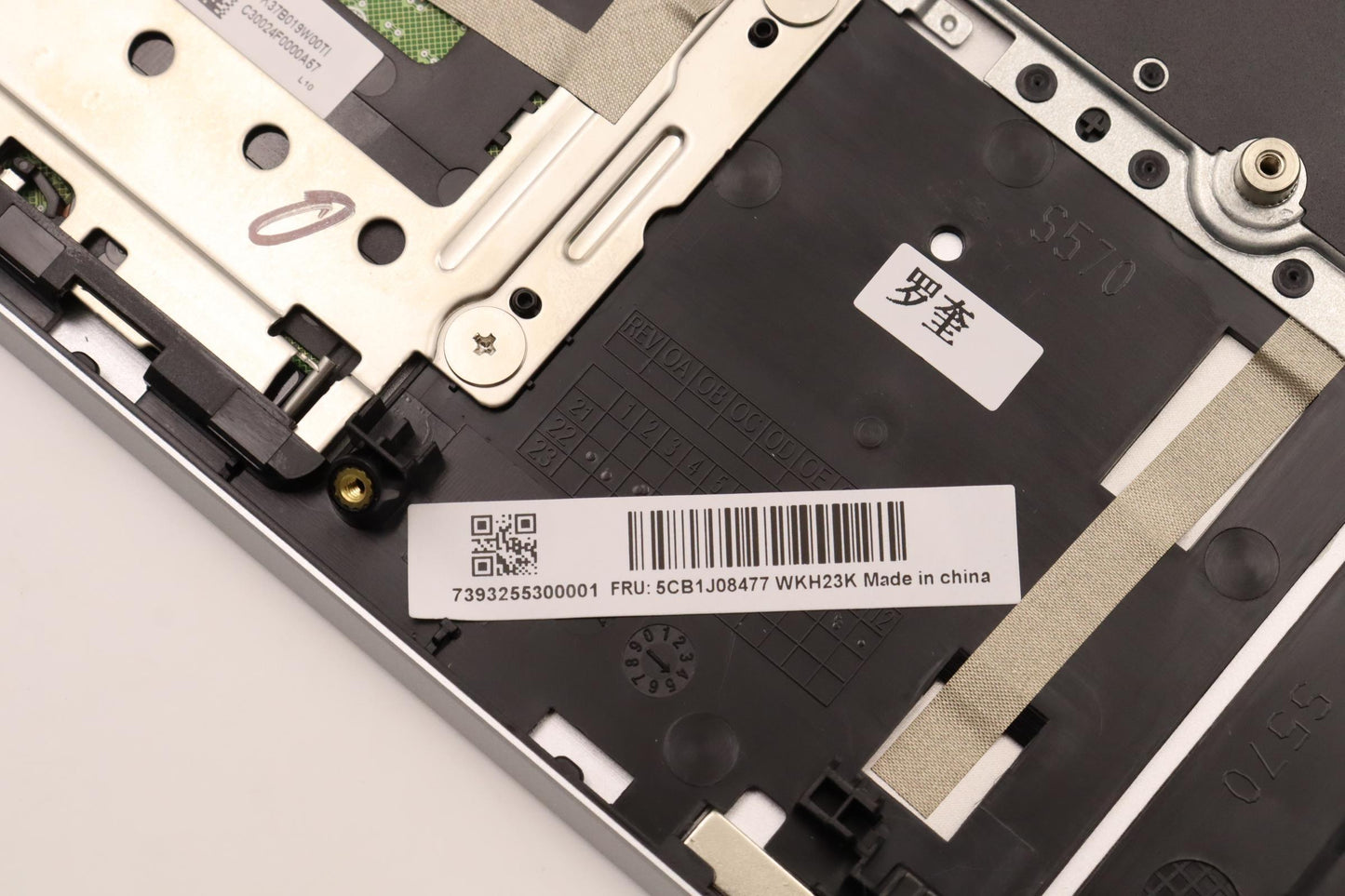 Lenovo Cover Upper Case Assembly Ger - 5CB1J08477