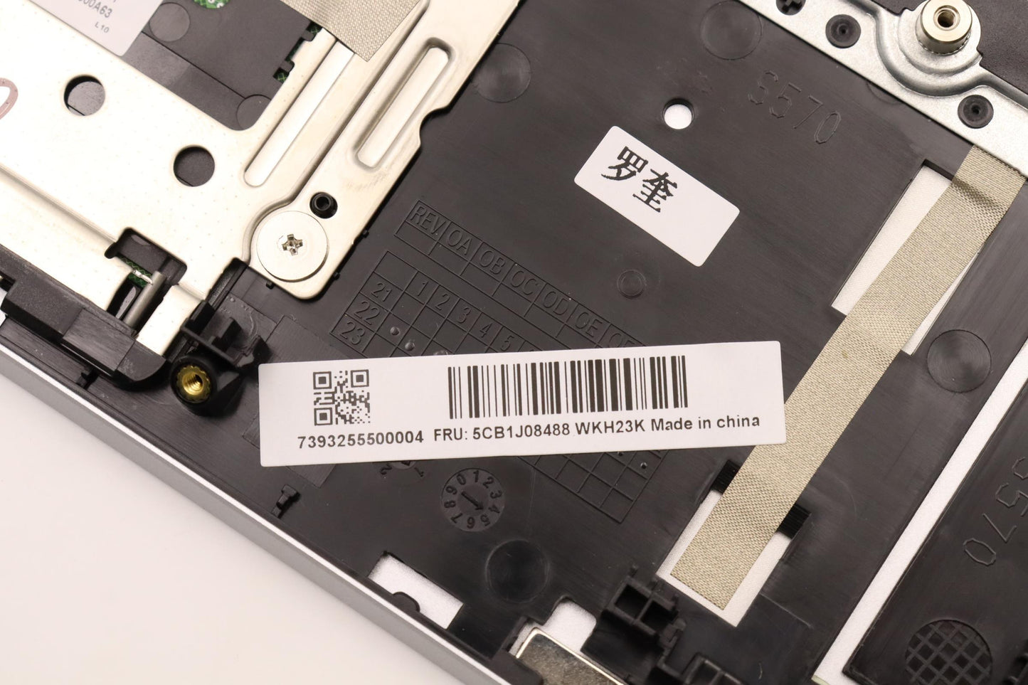 Lenovo Cover Uppercaseasmusaeng C82Sd - 5CB1J08488