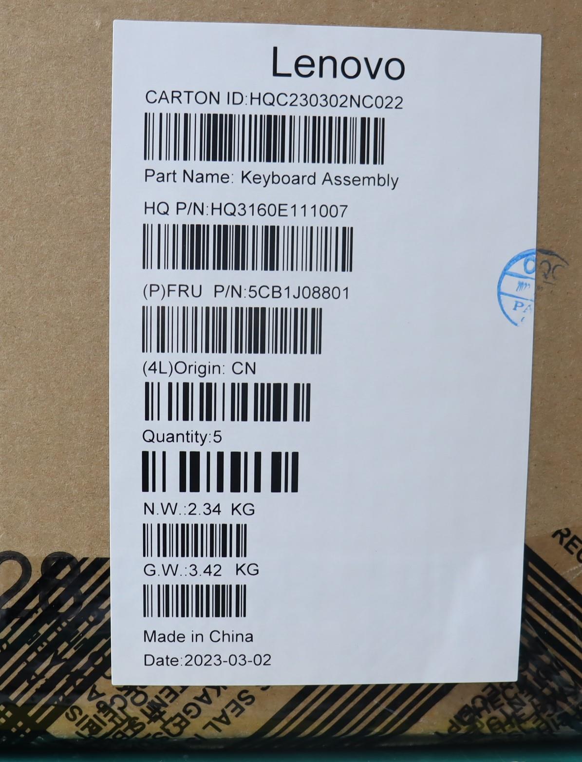Lenovo Cover Upper Case Asmnordic H82 - 5CB1J08801