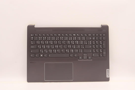 Lenovo Cover Upper Case Asmthai H 82S - 5CB1J08840