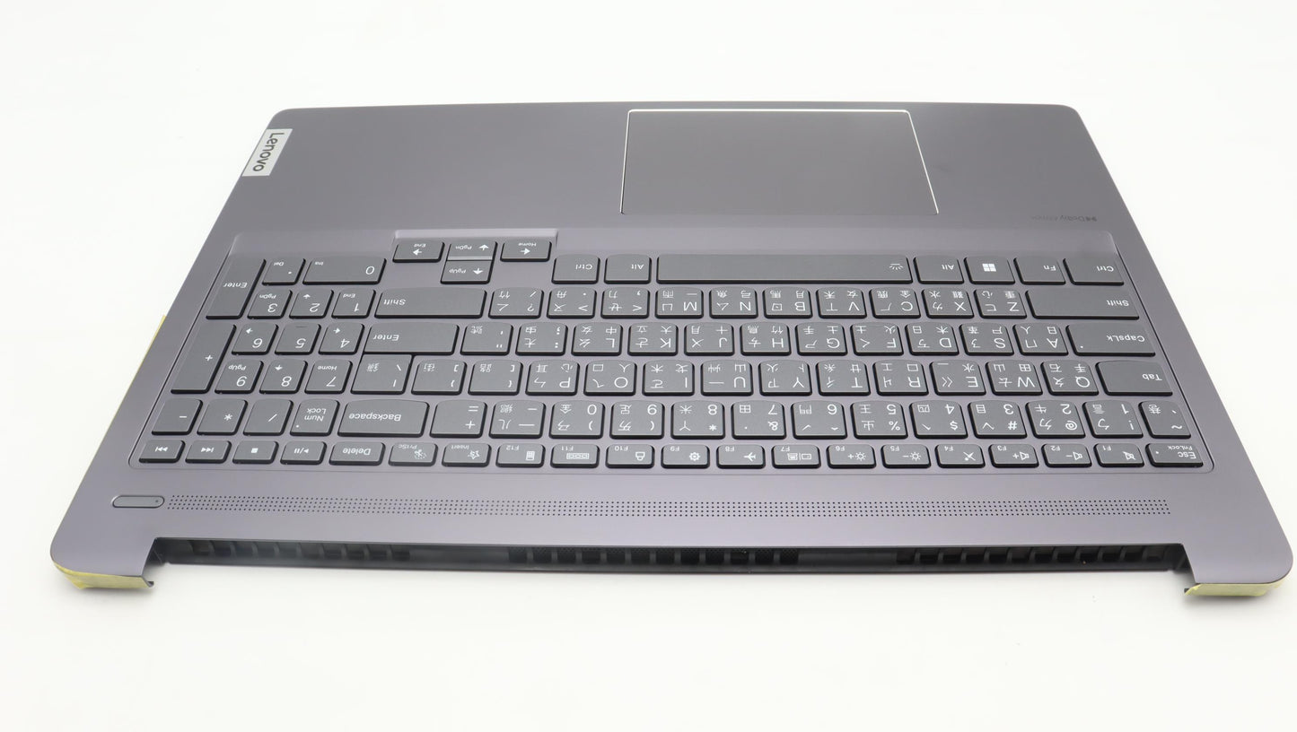 Lenovo Cover Upper Case Asmtc H 82Sn - 5CB1J08871