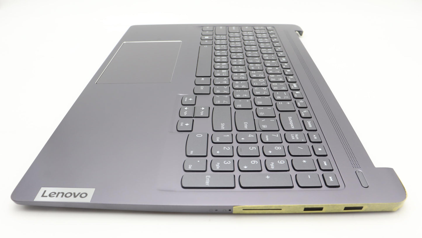 Lenovo Cover Upper Case Asmtc H 82Sn - 5CB1J08871