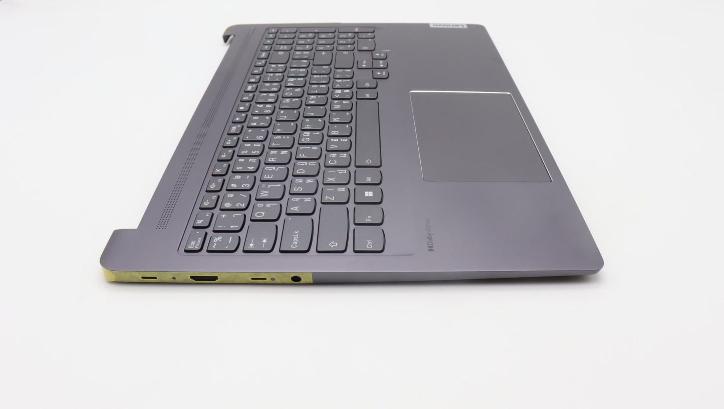 Lenovo Cover Upper Case Asmthai H 82S - 5CB1J09061