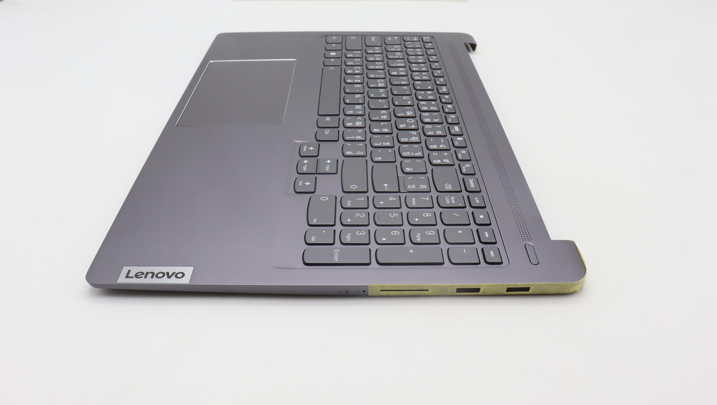 Lenovo Cover Upper Case Asmthai H 82S - 5CB1J09061