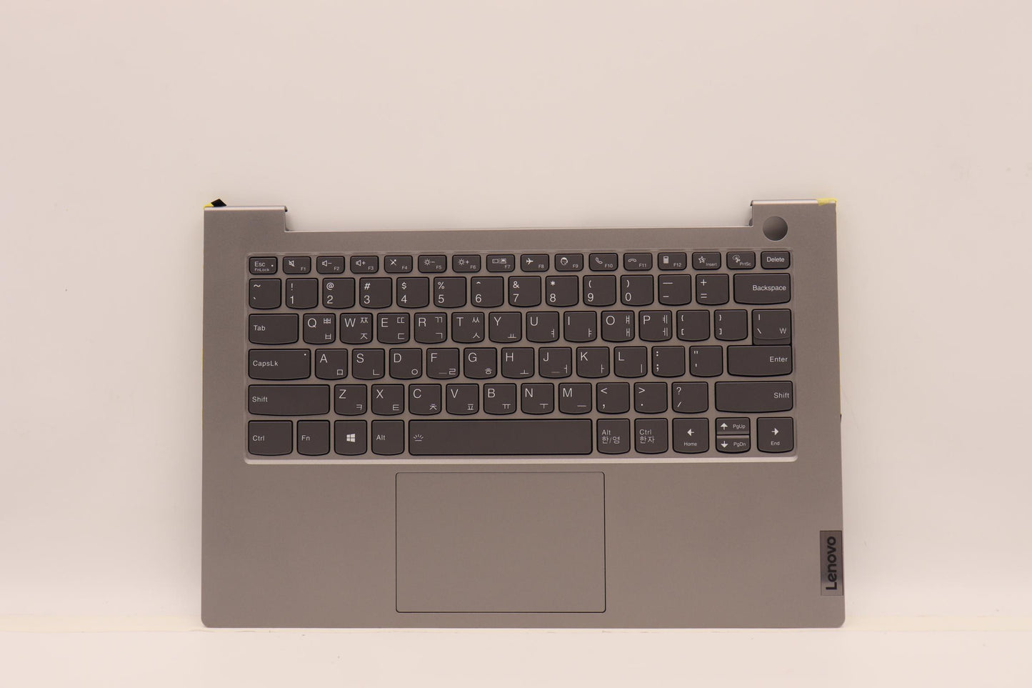 Lenovo Cover Upper Case Assembly Kor - 5CB1J09071