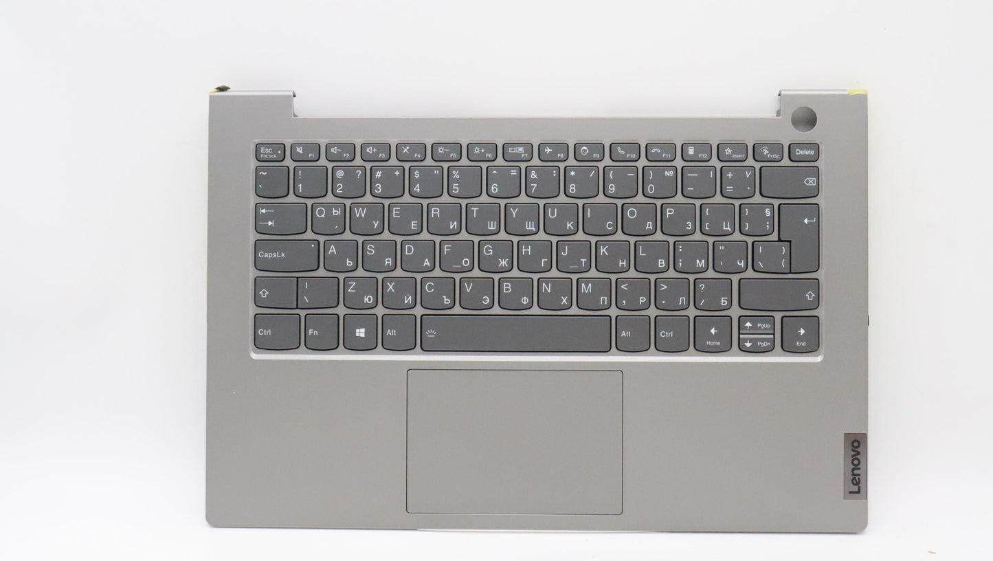 Lenovo Cover Upper Case Assembly Bul - 5CB1J09094
