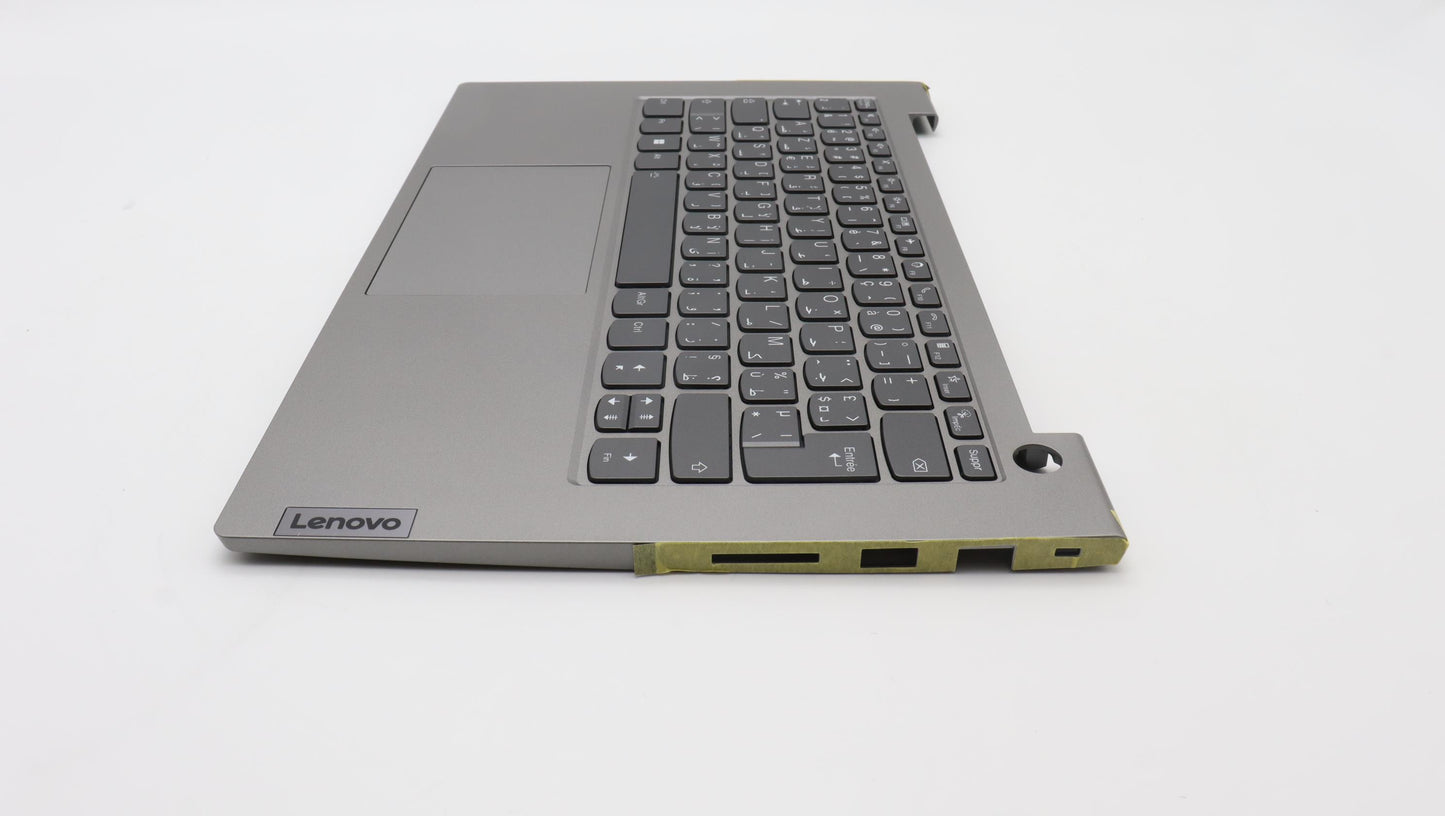 Lenovo Cover Upper Case Assembly Fra/ - 5CB1J09096