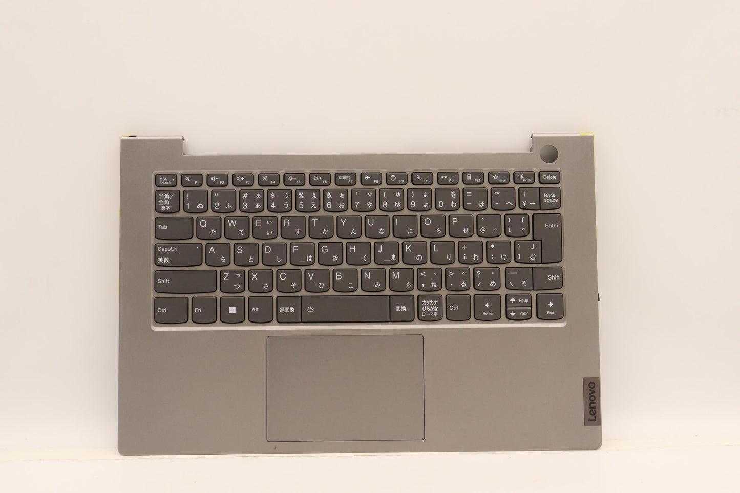 Lenovo Cover Upper Case Assembly Jpn - 5CB1J09097