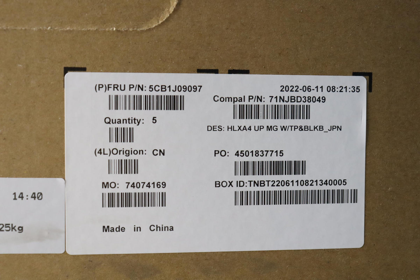 Lenovo Cover Upper Case Assembly Jpn - 5CB1J09097
