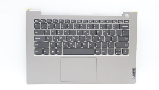 Lenovo Cover Upper Case Assembly Gre - 5CB1J09133
