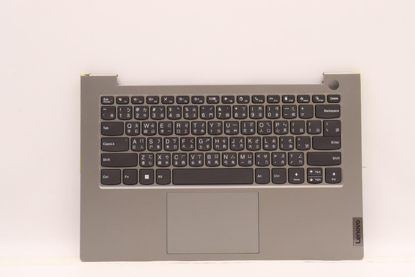 Lenovo Cover Upper Case Assembly Tc C - 5CB1J09136