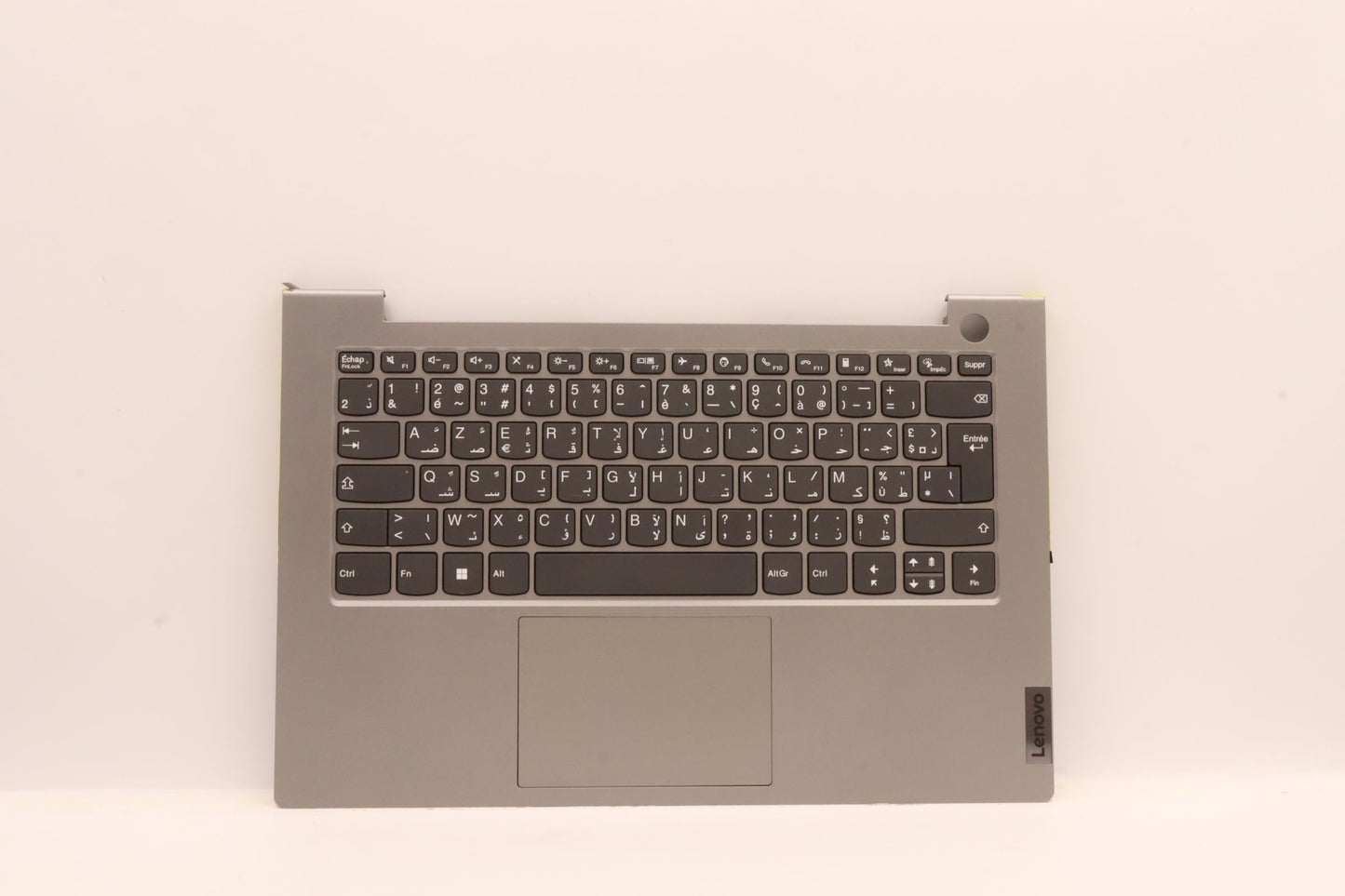 Lenovo Cover Upper Case Assembly Fra/ - 5CB1J09160