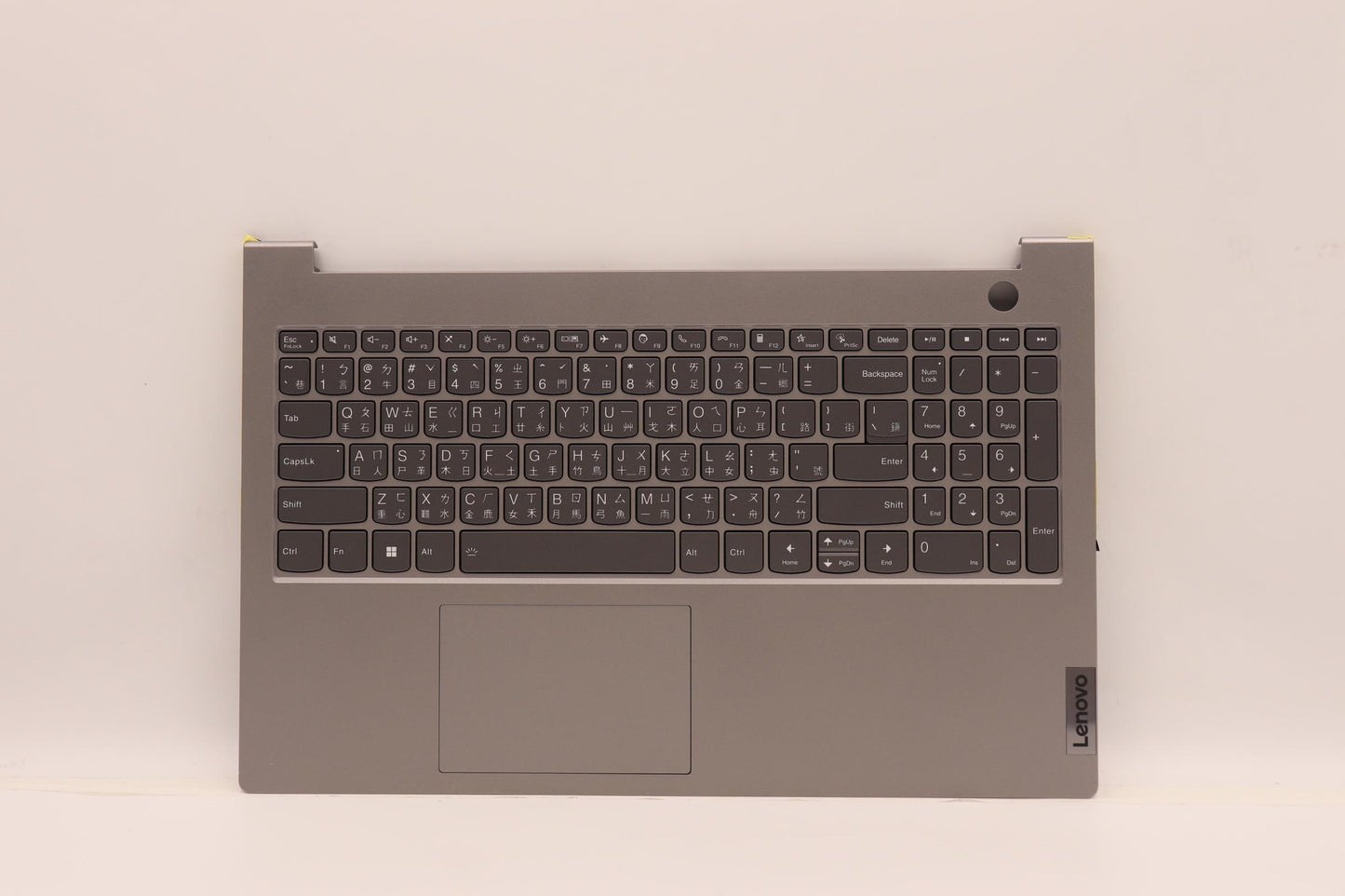 Lenovo Cover Upper Case Assembly Tc C - 5CB1J09200