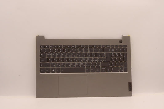 Lenovo Cover Upper Case Assembly Bul - 5CB1J09222