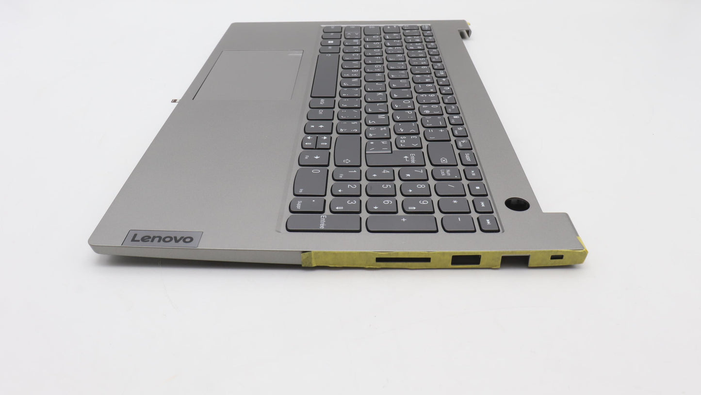 Lenovo Cover Upper Case Assembly Fra/ - 5CB1J09224