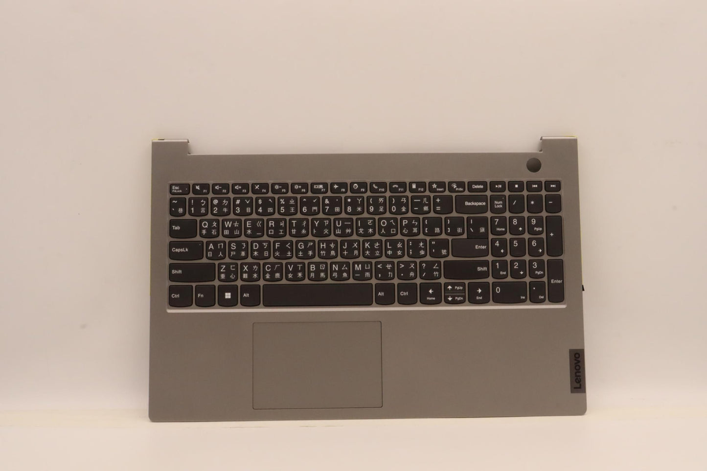 Lenovo Cover Upper Case Assembly Tc C - 5CB1J09296