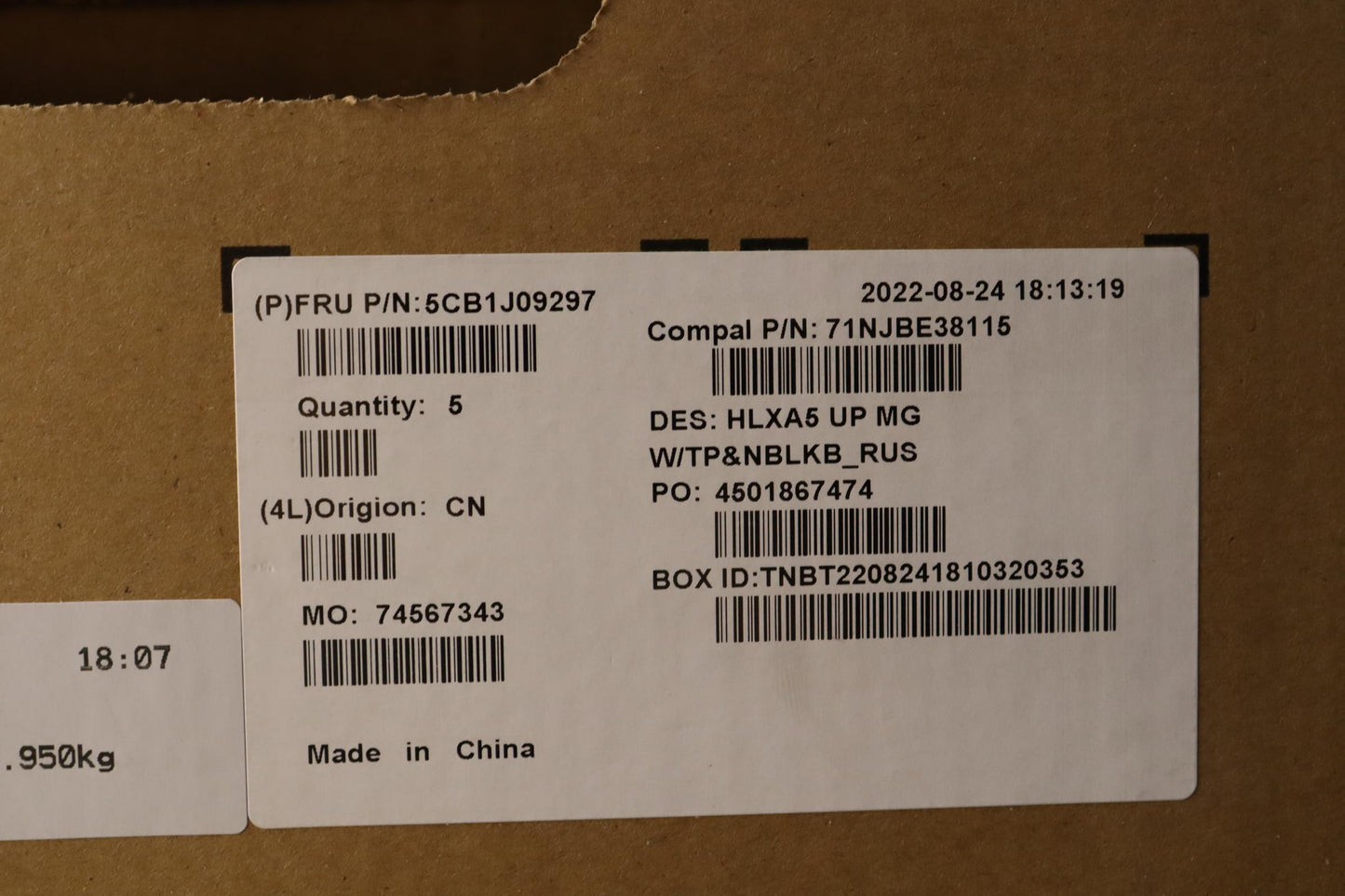 Lenovo Cover Upper Case Assembly Rus - 5CB1J09297