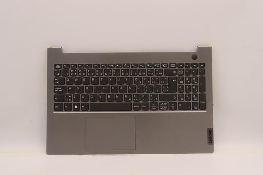 Lenovo C-Cover with Keyboard, Canadian French-English, Non-Backlight - 5CB1J09308