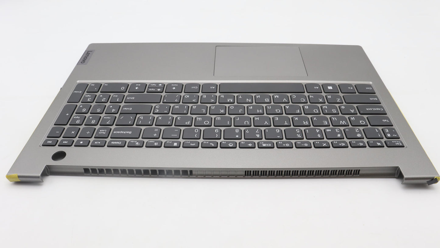 Lenovo Cover Upper Case Assembly Ukr - 5CB1J09322