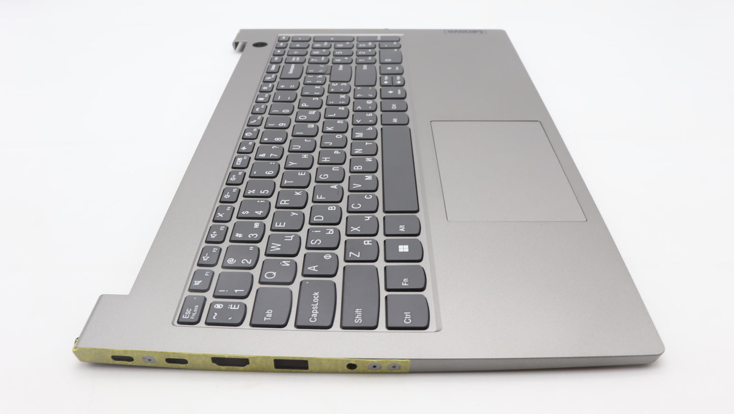 Lenovo Cover Upper Case Assembly Ukr - 5CB1J09322