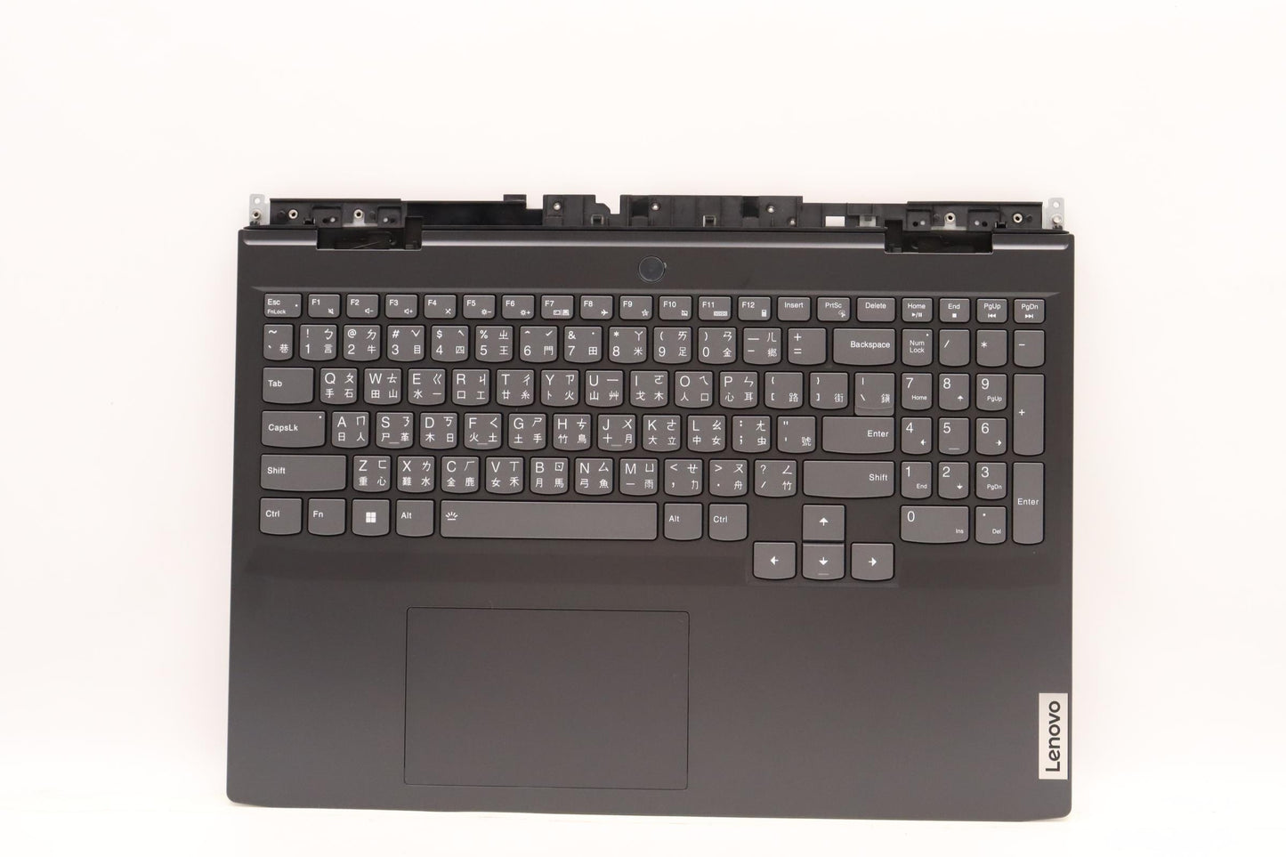 Lenovo Cover Upper Case Asmtc C 82Sa - 5CB1J09417