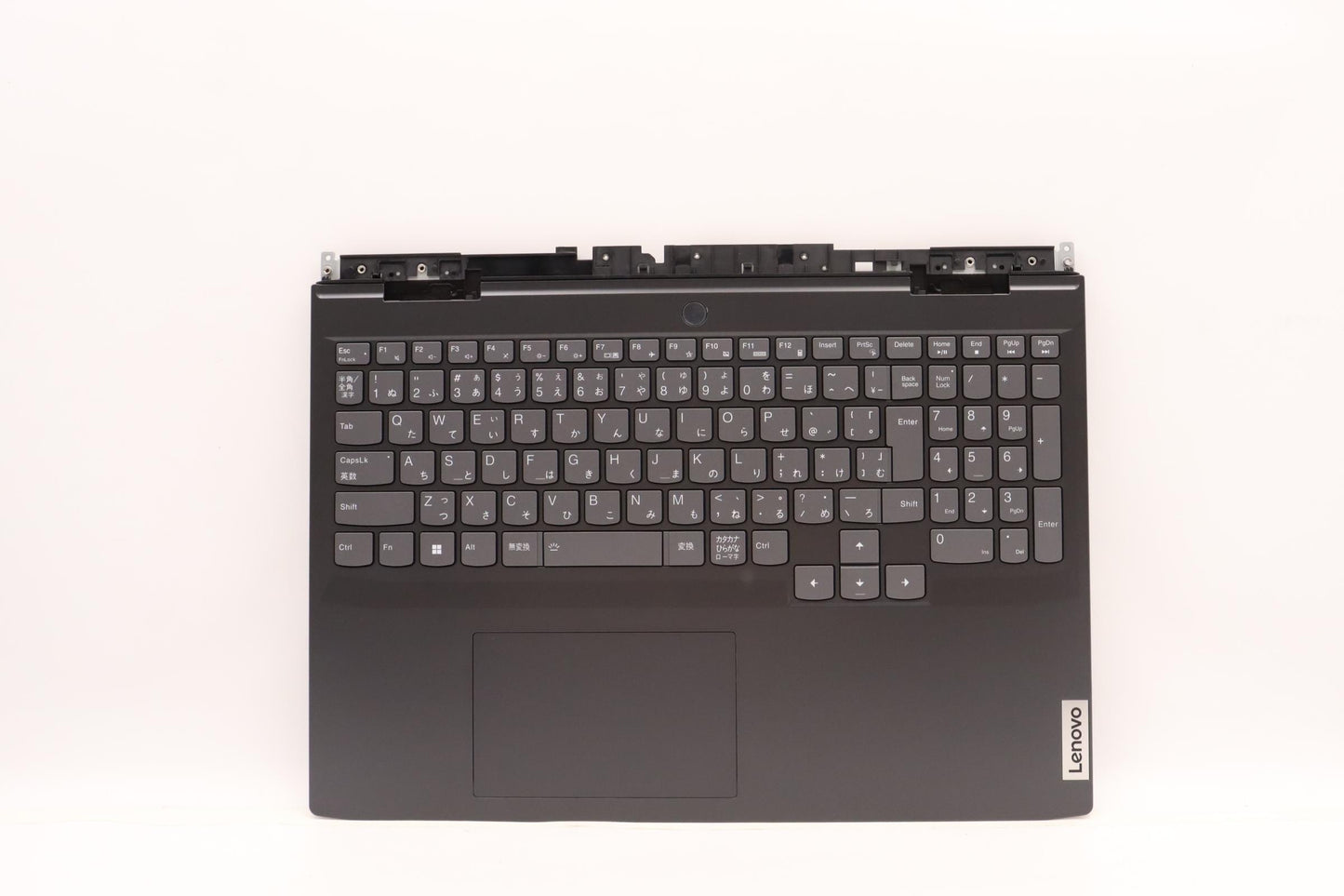 Lenovo Cover Upper Case Asmjpn C 82Sa - 5CB1J09510
