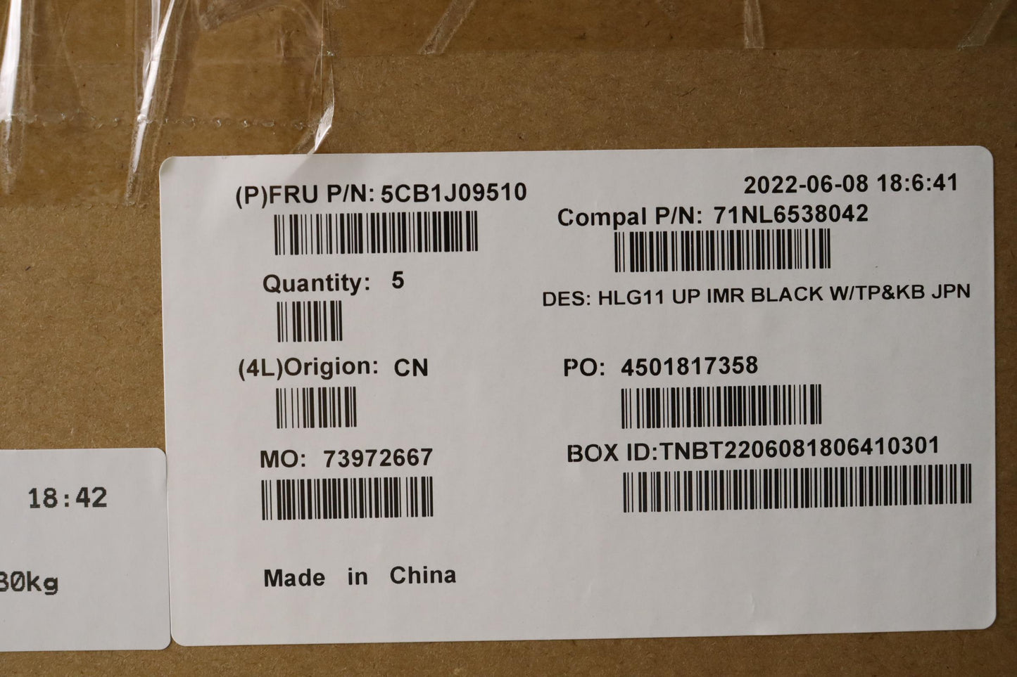 Lenovo Cover Upper Case Asmjpn C 82Sa - 5CB1J09510