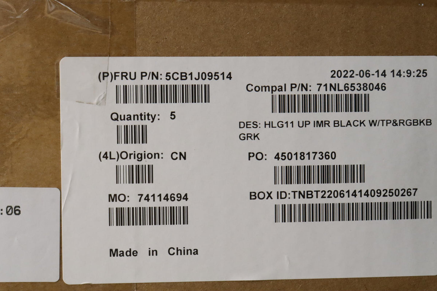 Lenovo Cover Uppercase Asmgre C82Sarg - 5CB1J09514