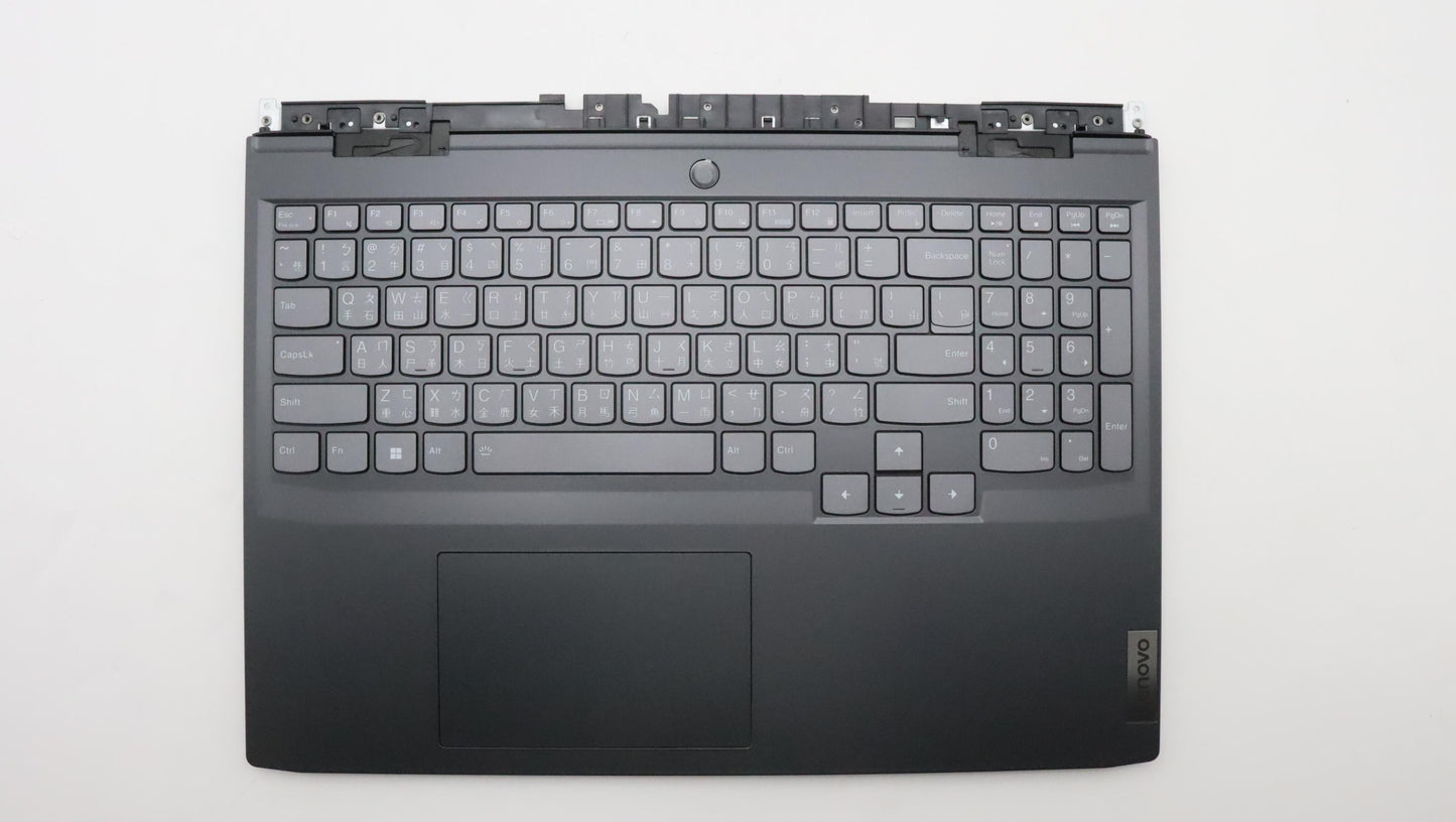 Lenovo Cover Uppercase Asmtc C82Sargb - 5CB1J09517