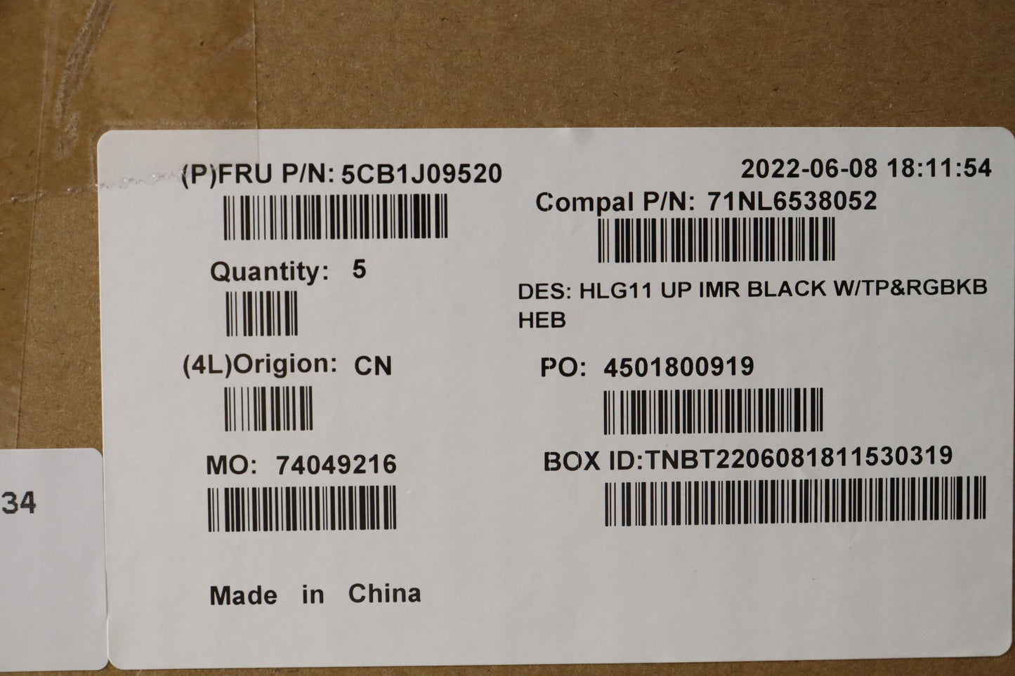 Lenovo Cover Uppercase Asmhbw C82Sarg - 5CB1J09520