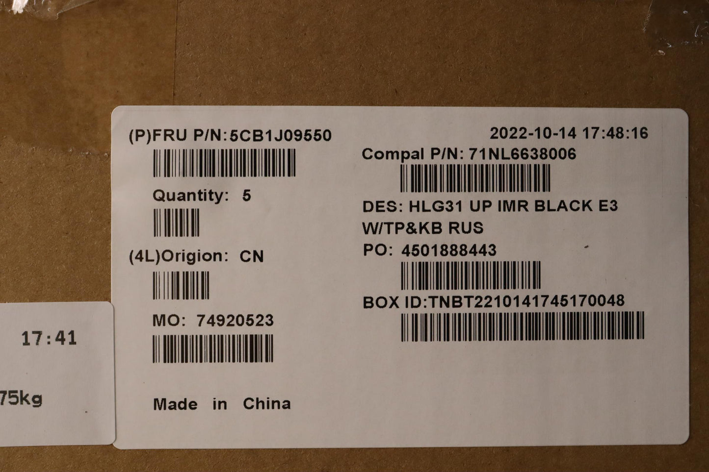 Lenovo Cover Uppercaseasmrus C82Sa E3 - 5CB1J09550